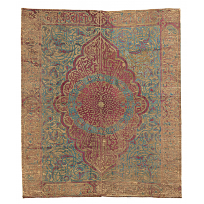 Çatma Textil