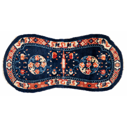 Ning Xia Saddle Cover