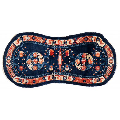 Ning Xia Saddle Cover