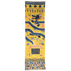 Large Ning Xia Pillar Rug