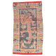 Tibet Khaden