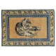 Ning Xia Tiger Rug
