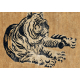 Ning Xia Tiger Rug