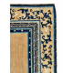 Ning Xia Tiger Rug