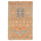Fine Chinese silk seat cushion fragment