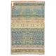 Fine Chinese silk seat cushion fragment