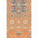 Fine Chinese silk seat cushion fragment