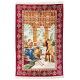 Fine Silk Ghom Pictorial Rug signed "Ghom Eliyani" (12 x 12 knots per sq cm)