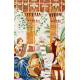 Fine Silk Ghom Pictorial Rug signed "Ghom Eliyani" (12 x 12 knots per sq cm)