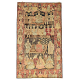 Kirman Lavar Pictorial Rug with Inscriptions