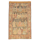 Kirman Lavar Pictorial Rug with Inscriptions
