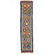 Kamu Kilim Runner