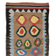 Kamu Kilim Runner