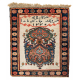 Sarouk Ferahan Poshti with Inscriptions