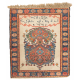 Sarouk Ferahan Poshti with Inscriptions