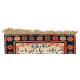 Sarouk Ferahan Poshti with Inscriptions