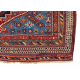 Afshar