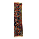 A pair of fine Qashqai Bag Faces with silk weft