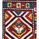 Piled Shahsavan Bag