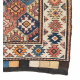 Two Moghan Soumak Bag Faces sewn together