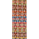 Konya Kilim
