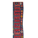 Fine Yüncü Kilim