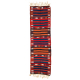 Yörük Kilim