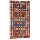 Aydin Kilim