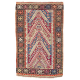 Sivrihisar Prayer Kilim