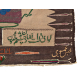 Afghan Sofreh with Inscriptions