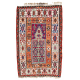 Malatya Prayer Kilim