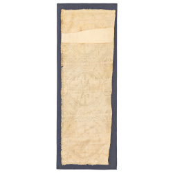 Sogdian silk textile fragment