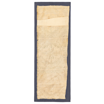 Sogdian silk textile fragment