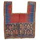 Armenian Soumak Horse Cover