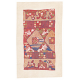 Kaitag Textile