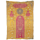 Ottoman Silk Textile with metal threads