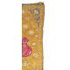Ottoman Silk Textile with metal threads
