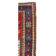 Sewan Kazak