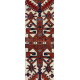 Yomut Tent Band Fragment