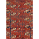 Small Early Tekke Hearth Rug Fragment