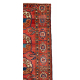 Small Tekke