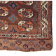Karadashli Main Carpet