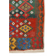 Adana Kilim