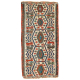 Aydin Kilim