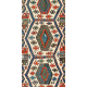 Aydin Kilim