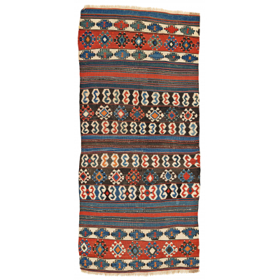 Aydin Kilim