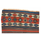 Aydin Kilim