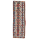 Aydin Kilim Half
