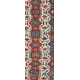 Aydin Kilim Half