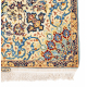 Isfahan signed "Hekmat Nejad" (10 x 10 knots per sq cm)